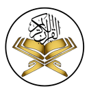 Quran - Qibla APK