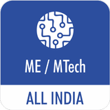 ME M.Tech Admission 2022 icône
