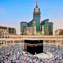 خلفيات : مكة المكرمة 2024 APK