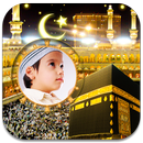 Mecca Photo Frames HD APK