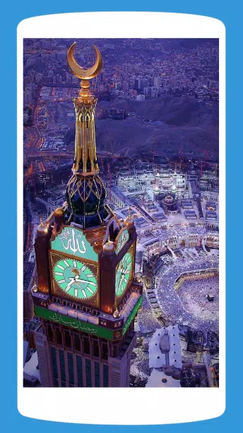 Mecca & Kaaba Wallpaper 4K APK for Android Download Mecca & Kaaba Wallpaper 4K APK for Android Download