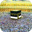 Mecca Wallpaper HD