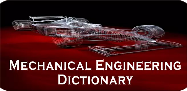 Mechanical Dictionary