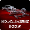 Mechanical Dictionary icon