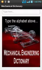 Mechanical Dictionary APK 下載