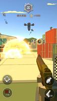 Mech War تصوير الشاشة 3