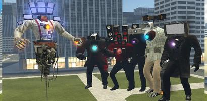 Mecha Camera Man Boss Gmod اسکرین شاٹ 1