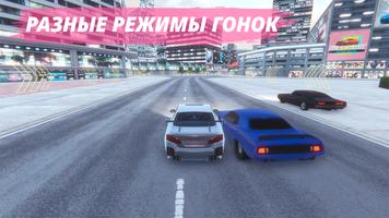 Mechanic скриншот 3