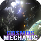 Cosmos Mechanic Simulator icon