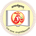 Acharyakulam Ranchi icône