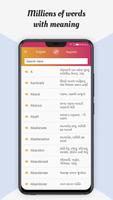 Meaning in Gujarati Ekran Görüntüsü 1