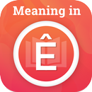 Meaning in Vietnamese APK