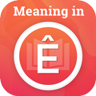 Meaning in Vietnamese biểu tượng