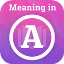 Meaning in Portuguese APK