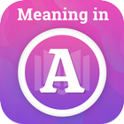 Meaning in Portuguese ícone