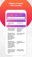 Meaning in Portuguese imagem de tela 1