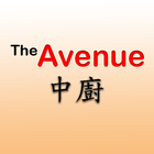 The Avenue, Southampton иконка