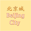 Beijing City Takeaway, Huntingdon