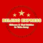 Beijing Express, Milton Keynes 图标
