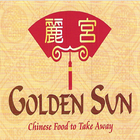 Golden Sun иконка
