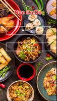 Noo Do Do, Brighton MealMap Cartaz