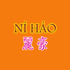 Ni Hao Takeaway, Upminster иконка