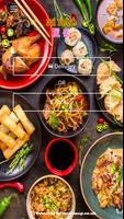 Ni Hao Takeaway, Upminster постер