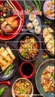 Wok U Like Takeaway, Cardiff Cartaz