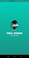 Order Manager 포스터