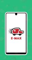 Emax ポスター