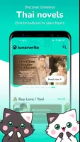 Lunarwrite syot layar 3