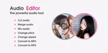 Аудио редактор, аудио резак