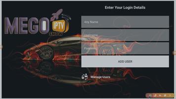 MEGO VIP IPTV 스크린샷 1