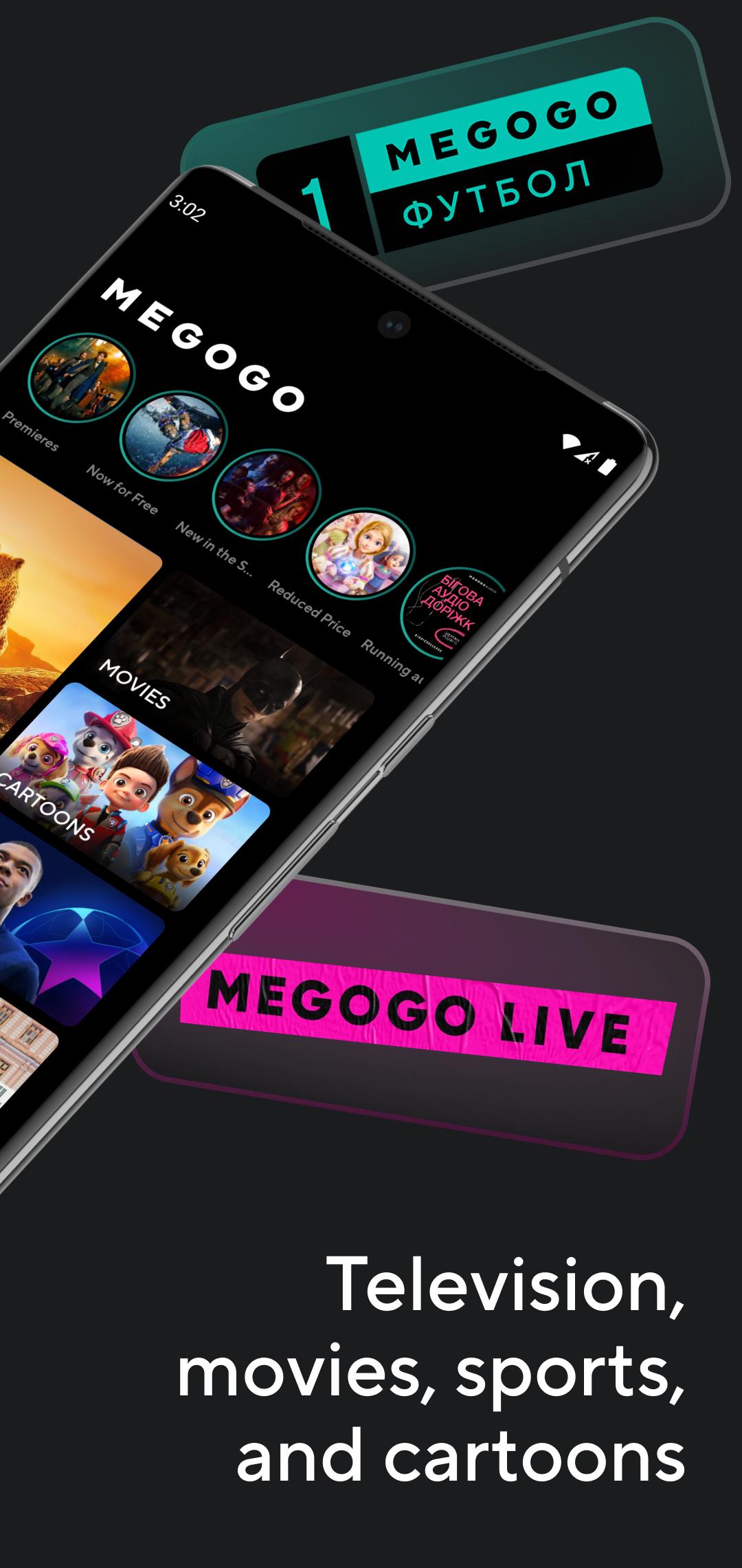 megogo усик дюбуа смотреть онлайн