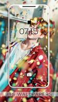 BTS Wallpaper স্ক্রিনশট 1