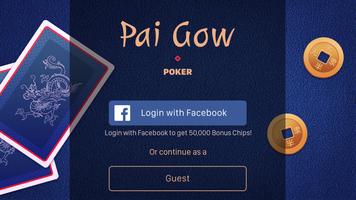 3 Schermata Pai Gow