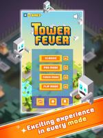 Tower Fever Affiche