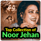 Noor Jahan Songs icône