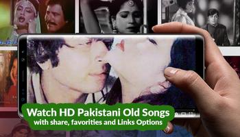 Pakistani Old Songs capture d'écran 2