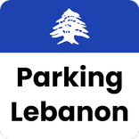 Parking Lebanon