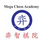 Mega Chess Academy icône