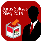 JURUS MENANG PILEG 2019 アイコン