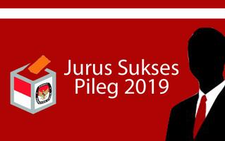 JURUS MENANG PILEG 2019 スクリーンショット 1