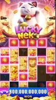 Pagcor Golden Club screenshot 1