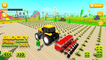 برنامه‌نما Farming Tractor Sim Game 2023 عکس از صفحه