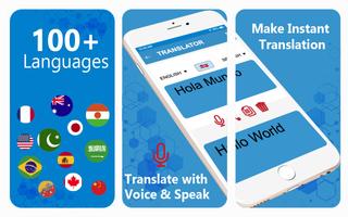 All Language Translator पोस्टर