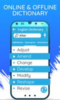Offline English Dictionary स्क्रीनशॉट 3