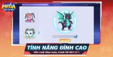 Mega Đại Chiến スクリーンショット 3