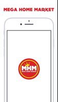 Mega Home পোস্টার