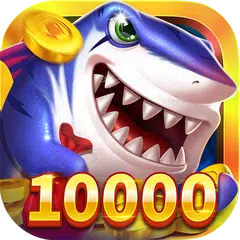 金百萬捕魚-經典電玩捕魚達人遊戲 XAPK download